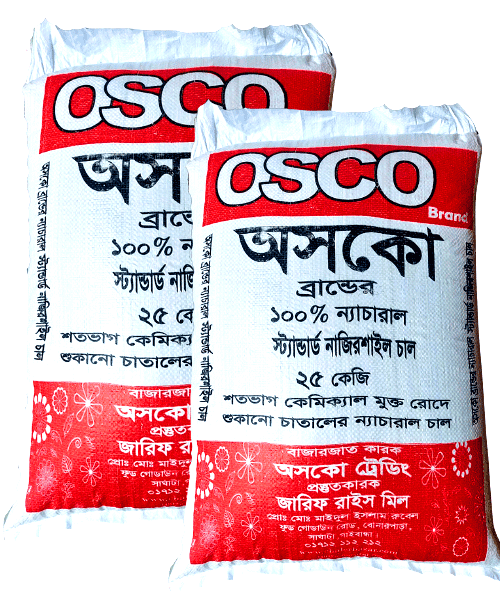 অসকো ন্যাচারাল স্ট্যান্ডার্ড নাজিরশাইল চাল ৫০ কেজি - OSCO Standard Nazirsahil Rice 50 kg