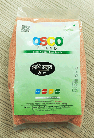 Deshi Masoor Dal (মসুর ডাল)-1 kg OSCO Brand