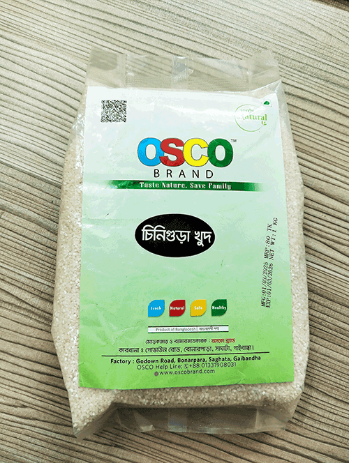 Fresh Chinigura Khud (চিনিগুড়া খুদ)-1 Kg OSCO Brand