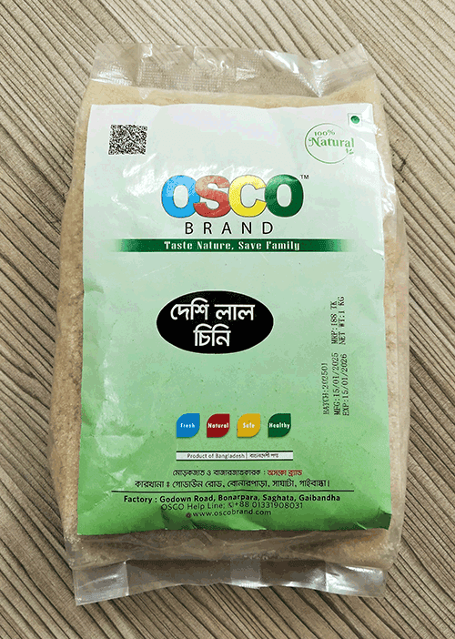 Deshi Brown Suger (লাল চিনি)-1 kg OSCO Brand