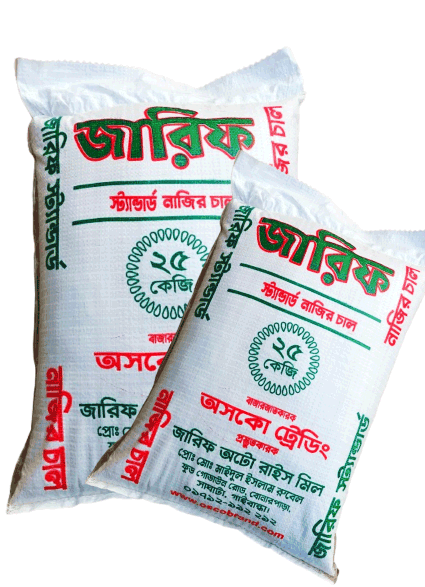 জারিফ স্ট্যান্ডার্ড নাজির চাল ৫০ কেজি - Zarif Standard Nazir 50 Kg
