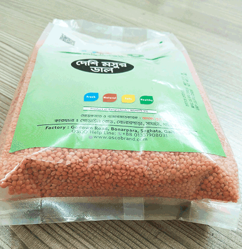 Deshi Masoor Dal (মসুর ডাল)-1 kg OSCO Brand