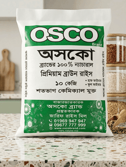 Natural Brown Rice (Ganjia) Half Fiber -10 kg (গাঞ্জিয়া লাল চাল হাফ ফাইবার)