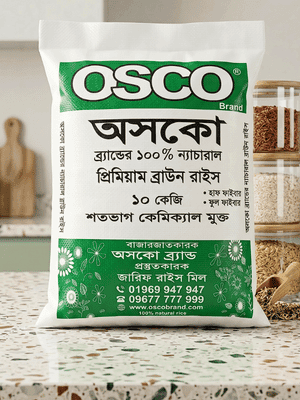 Natural Brown Rice (Ganjia) Half Fiber -10 kg (গাঞ্জিয়া লাল চাল হাফ ফাইবার)
