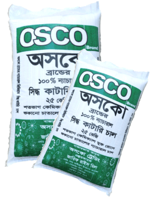 ন্যাচারাল সিদ্ধ কাটারি চাল 100 KG অফার - Natural Siddho Katari Rice 100 KG Offer