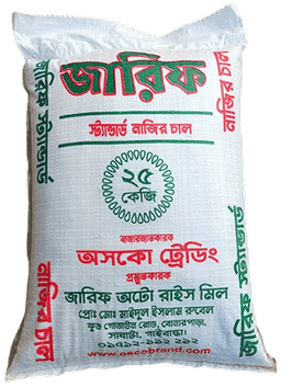 জারিফ স্ট্যান্ডার্ড নাজির চাল - Zarif Standard Nazir