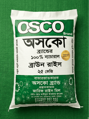 Natural Brown Rice (Ganjia) Half Fiber -25 kg  (গাঞ্জিয়া লাল চাল হাফ ফাইবার) -OSCO Brand