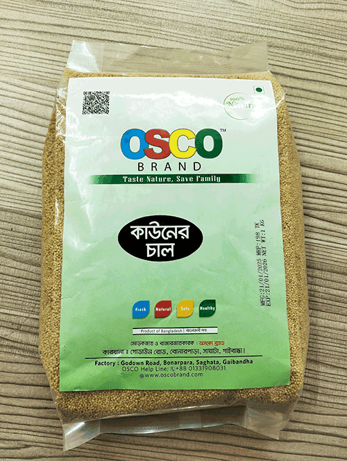 Millet Rice (Kaun Chal) কাউন চাল-1 kg OSCO Brand
