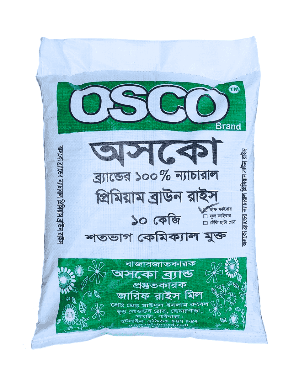 Healthy Combo pack- 2: ব্রাউন রাইস-হাফ ফাইবার ১০ কেজি + দেশি লাল আটা ৫ কেজি