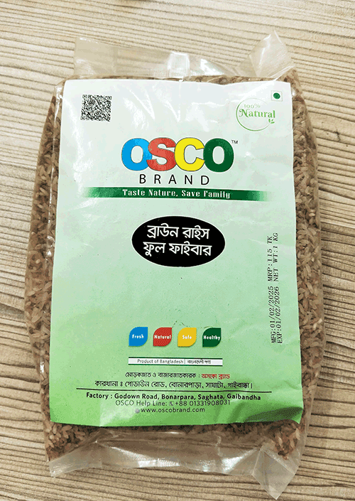 Brown Rice (Ganjia) Full Fiber-1 kg (গাঞ্জিয়া ব্রাউন চাল-ফুল ফাইবার)-OSCO Brand