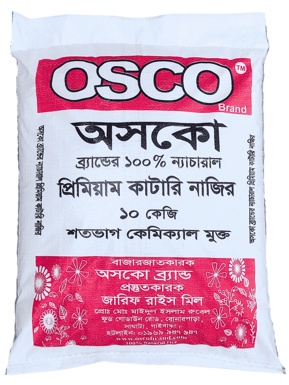 Healthy Combo pack- 3: অসকো ন্যাচারাল কাটারি নাজির ১০ কেজি+দেশি গমের লাল আটা ৫ কেজি