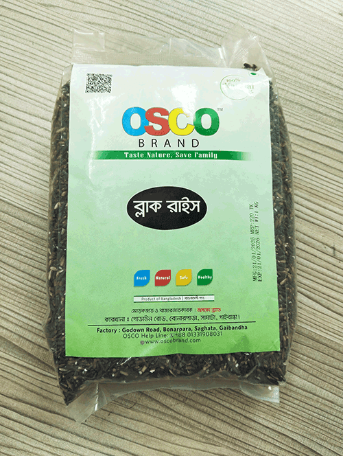Natural Black Rice -Vietnam (কালো চাল)-1 kg OSCO Brand
