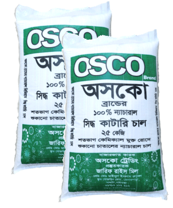 ন্যাচারাল সিদ্ধ কাটারি চাল ৫০ কেজি - Natural Siddho Katari Rice 50 KG
