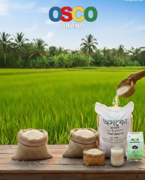 ন্যাচারাল স্ট্যান্ডার্ড নাজিরশাইল চাল (Natural Standard Nazirshail Rice) | খাঁটি, দেশি স্বাদ ও প্রিমিয়াম মান