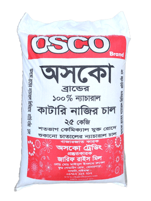 Natural Katari Najir Rice (কাটারি নাজির চাল)-25 kg OSCO Brand