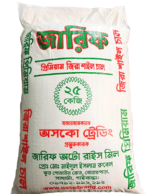 জারিফ প্রিমিয়াম জিরাশাইল চাল - Zarif Premium Zirashail Rice