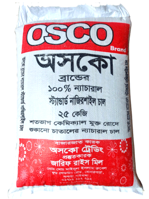 Natural Standard Nazirshail Rice (ন্যাচারাল স্টান্ডার্ড নাজিরশাইল চাল)-25 kg OSCO Brand