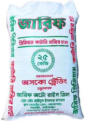 জারিফ প্রিমিয়াম কাটারি নাজির চাল - Zarif Premium Katari Nazir Rice