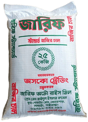 জারিফ স্ট্যান্ডার্ড নাজির চাল - Zarif Standard Nazir
