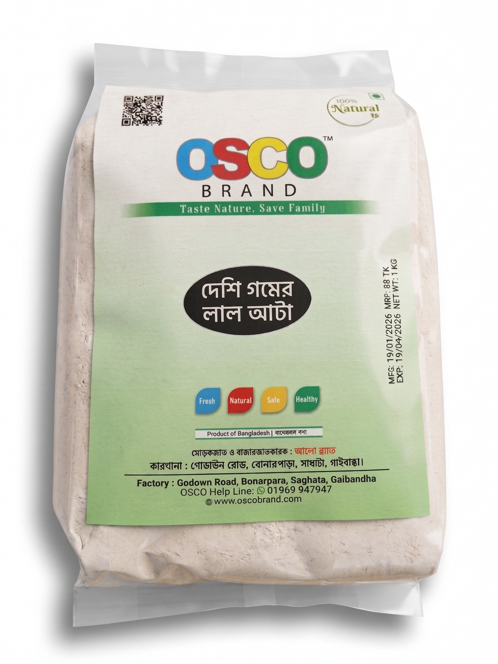 Desi Wheat Flour lal atta (দেশি গমের লাল আটা)-1kg OSCO Brand