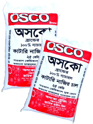 ন্যাচারাল কাটারি নাজির চাল ৫০ কেজি - Natural Katari Nazir Rice 50 KG