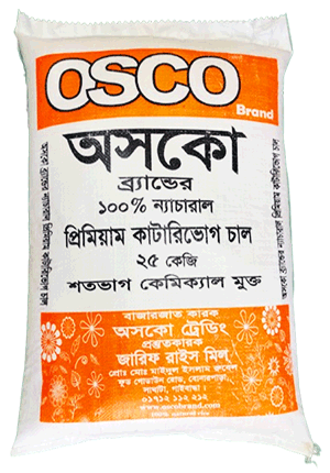 Natural Sugondhi Katarivog Rice (সুগন্ধি কাটারিভোগ চাল)-25 kg OSCO Brand