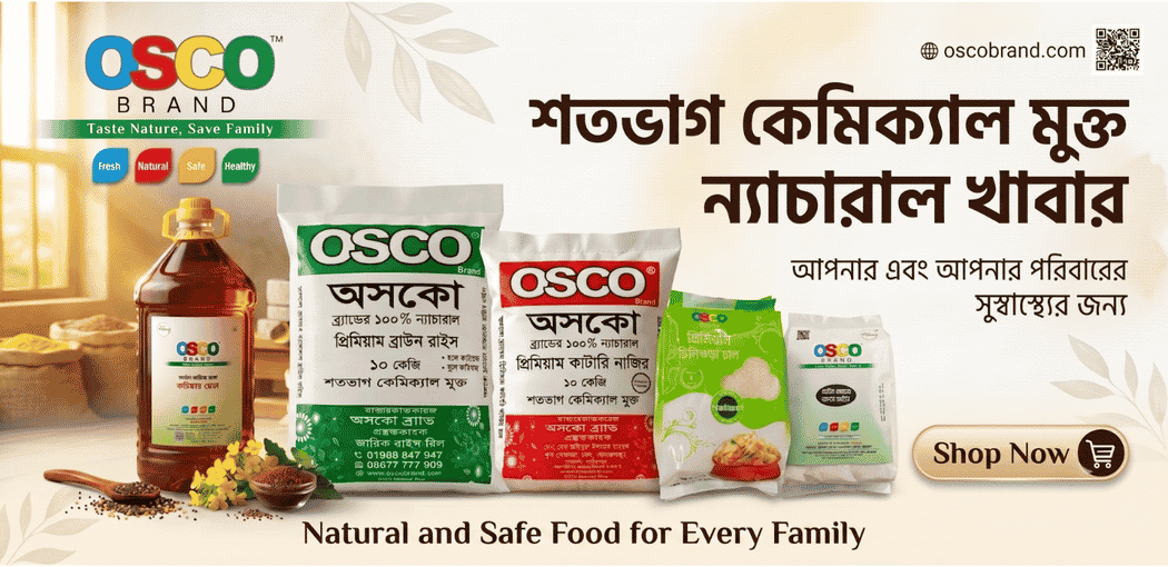 OSCO BRAND - Best Chemical-free Organic Natural rice Bangladesh promo